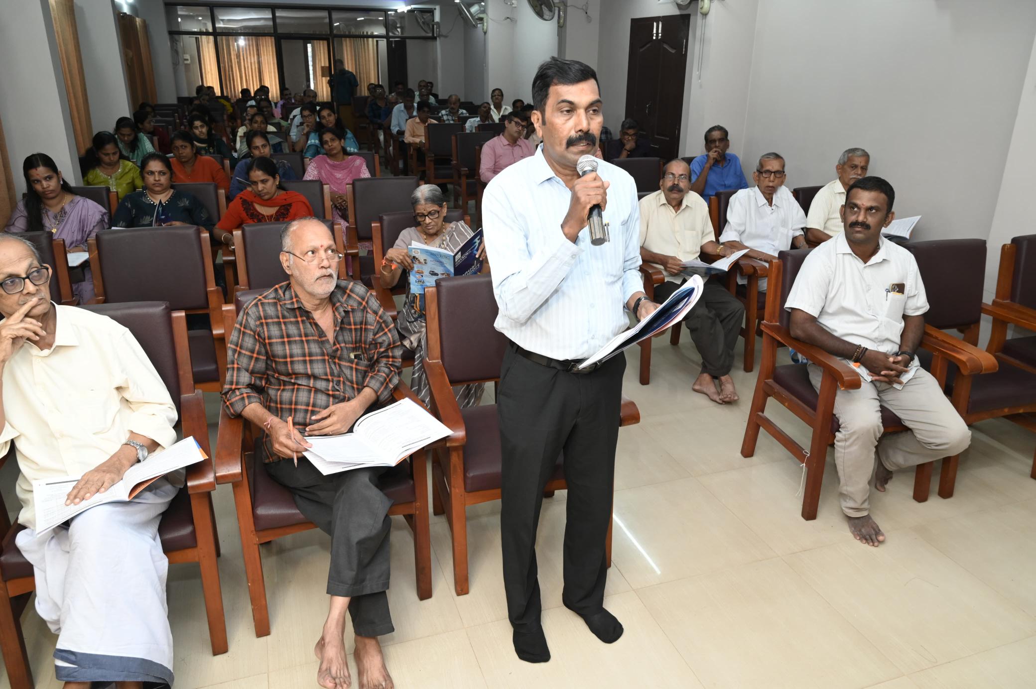 Annual General Body Meeting 2025-2026